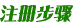 עԲE